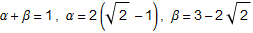 FEL_booklet_final_revision_(auto-numbering)_80.gif
