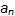 FEL_booklet_final_revision_(auto-numbering)_84.gif