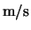 ${\rm m/s}$