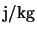 ${\rm j/kg}$