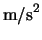 ${\rm m/s}^{2}$
