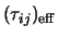 $(\tau_{ij})_{\rm eff}$