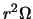 $ r^2 \Omega$
