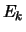 $E_k$