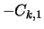 $\displaystyle -C_{k,1}$