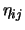 $\eta_{ij}$