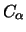 $C_{\alpha}$