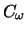 $C_{\omega}$