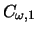 $C_{\omega, 1}$