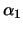 $\alpha_1$