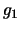 $\displaystyle g_1$