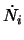 $\dot{N}_i$