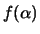 $f({\alpha})$