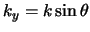 $k_y = k\sin \theta$