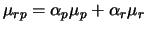$\mu_{rp} = \alpha_p \mu_p+ \alpha_r \mu_r$