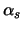 $\alpha_s$