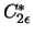 $C_{2\epsilon}^*$