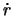 $\dot{r}$