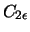 $C_{2\epsilon}$