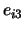 $e_{i3}$