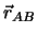 $\vec{r}_{AB}$