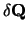 $\delta {\bf Q}$
