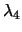 $\lambda_4$