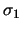 ${\sigma}_1$