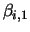 $\beta_{i,1}$
