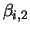 $\beta_{i,2}$
